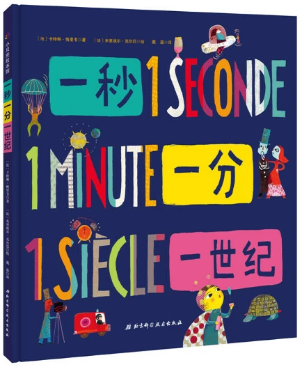 篮球周期训练计划内容怎么写_0